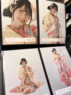 Item thumbnail for item 3183f346-8451-4627-832d-e00274133678