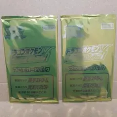 ドラゴンポケモンV ゲットチャレンジ プロモパック 未開封 - メルカリ