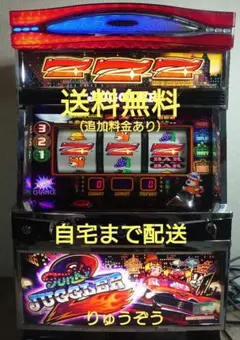 メルカリ