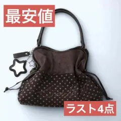Badblue ブラウン ドット柄 スエード ショルダーバッグ 2026年最新】BadBlueの人気アイテム - メルカリ
