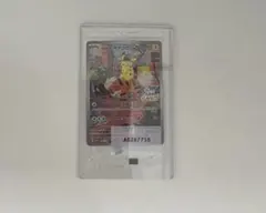 【未開封】名探偵ピカチュウ PROMO SV-Pプロモカード 098/SV-P