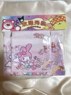 マイメロディ がま口 ポーチ 大小 2個セット かわいい