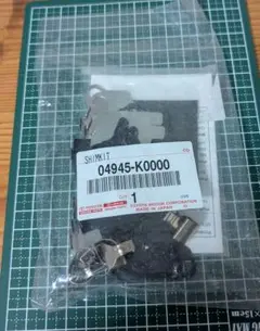 新品未使用トヨタ純正 フロントブレーキパッド シムキット 04945-K0000のサムネイル