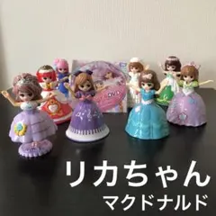 マクドナルド　リカちゃん