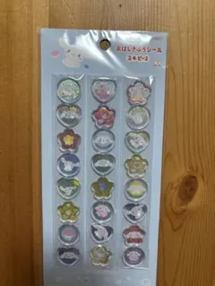 【正規品】おはじきふうシール　シナモロール