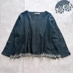 美品✨ 45rpm ニット フレア Aライン 花モチーフ 刺繍 裾デザイン