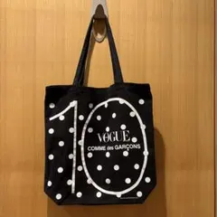 Vogue x CDG Dot Tote bag