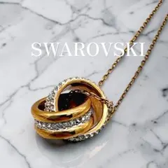 SWAROVSKI Gold stone Further pendant