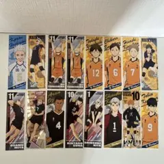 ハイキュー (シール)