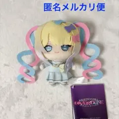 NEEDY GIRL OVERDOSE ミニぬいぐるみVol.1 超てんちゃんのサムネイル