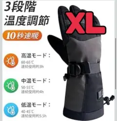 Item thumbnail for item 08ccebdb-bcb1-4848-9322-9b9e41060dcb