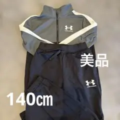 Under Armour ジャージセット グレー/ブラック