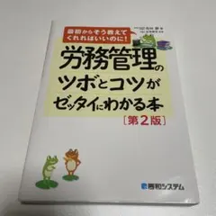 Item thumbnail for item 56e02df2-e088-430b-8b84-dc3c909a0552