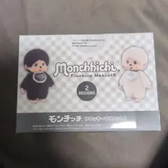 Item thumbnail for item 8a71bd85-d654-474d-bf56-e8b1b5cd6297