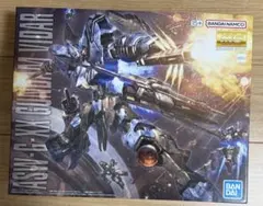 Item thumbnail for item c20741d0-e573-4255-abab-b43096140eb4