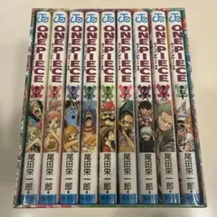 ONE PIECE好き必見】エピソードボックス1〜9 箱のみ - メルカリ