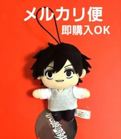 Item thumbnail for item b573dcb6-f592-4551-a3fb-5d5231e1f54e