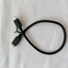 マイクロ USBケーブル 30CM シールド 2.4A急速充電