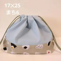 お弁当袋