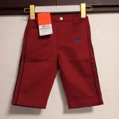 新品タグ付き♡ ナイキ♡ パンツ♡ エンジ色♡ 90サイズ♡