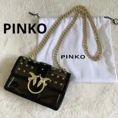 【美品】 PINKO クリアバッグ　レザー　スタッズ　チェーン　ショルダーバッグのサムネイル