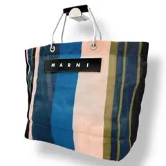 人気カラー MARNI MARKET STRIPE トートバッグ カフェバッグのサムネイル