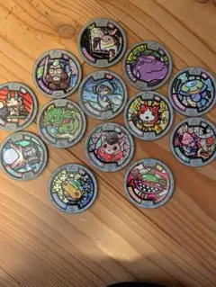 妖怪メダル15枚セット