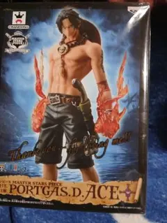 PORTGAS.D. ACE フィギュア 炎エフェクト付き