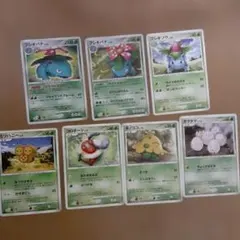 ポケモンカード♪7枚セット