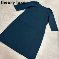 29】Theory luxe半袖ワンピース ネイビー - メルカリ