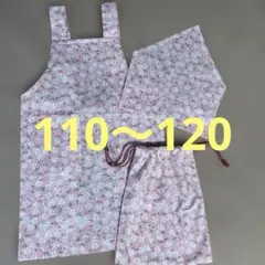 花柄　キッズエプロン3点セット ハンドメイド
