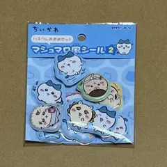 Item thumbnail for item 04bbf480-c223-4136-8540-a96b06bfbd90