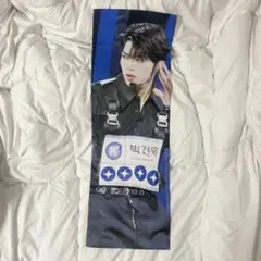 Item thumbnail for item 5f82d77a-72a6-429e-800a-cc23cfe30168