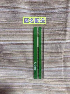 三菱鉛筆　C-LAND 緑　平成レトロ　定規　01