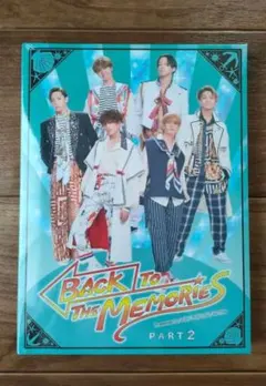 2026年最新】BACK TO THE memories part2の人気アイテム - メルカリ