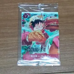 モンキー・D・ルフィ トレーディングカード DP-080　モスバーガー