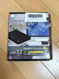 増設用内蔵 ハードディスクユニット FMVNHD5 - メルカリ