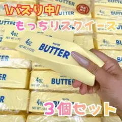 Item thumbnail for item c2309b87-781d-492a-be98-97884d6bb904