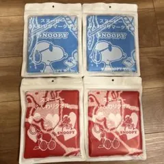 【非売品】スヌーピーふんわりタオル　4枚セット