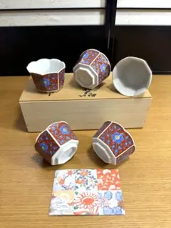 611有田焼　赤濃牡丹　小付揃　五客組　未使用品　共箱　栞