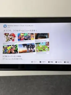 2026年最新】nintendoswitch 本体 美品の人気アイテム - メルカリ