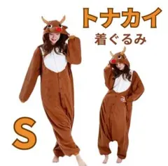 トナカイ　コスプレ　パーティー　クリスマス　着ぐるみ　大人
