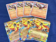 ちぃさん様 リクエスト 2点 まとめ商品