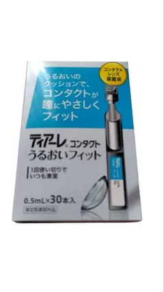 Item thumbnail for item e7a98c98-1694-4520-b506-b598785373d2