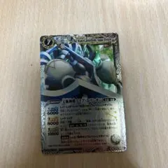 2026年最新】宝瓶神機アクアエリシオンの人気アイテム - メルカリ