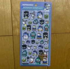はぴだんぶい　ボンボンドロップシール