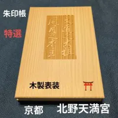 Item thumbnail for item f57686e3-d195-45fd-8d1d-c888e5f38418