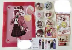 推しの子　有馬かな　缶バッジ　アクリルスタンド　特典ポスカ