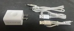 【美品】NANAMI他 USB 電源アダプタ & Type-Cケーブル 3本