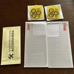 iPhone14プロ　背面強化ガラスフィルム2枚＋カメラ保護シート2枚